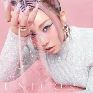 Kumi Koda Unicorn CD Only Cover