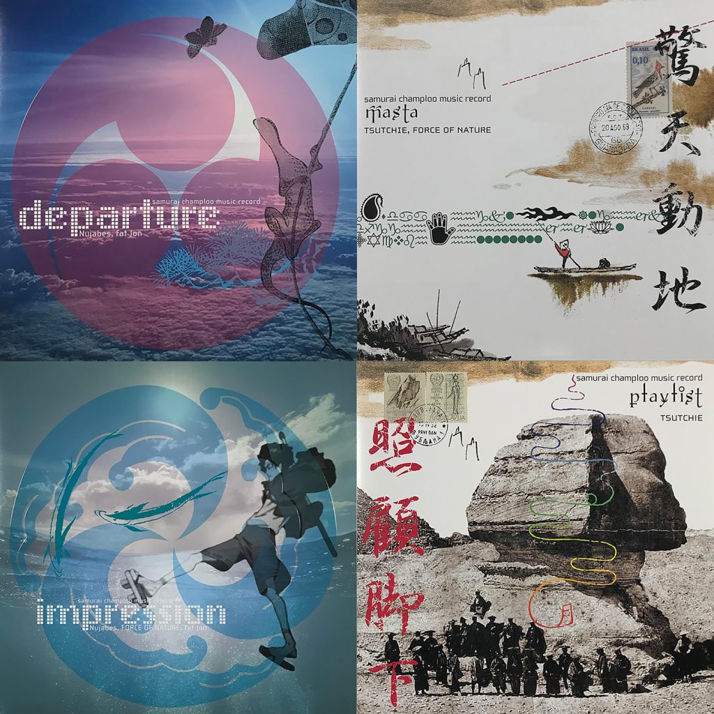 Samurai Champloo Soundtrack CD Jackets