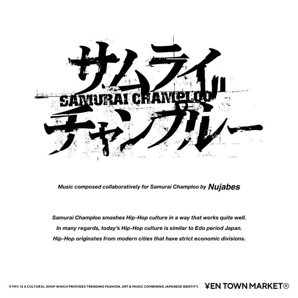 SamuraiChamploo POP UP STORE main visual