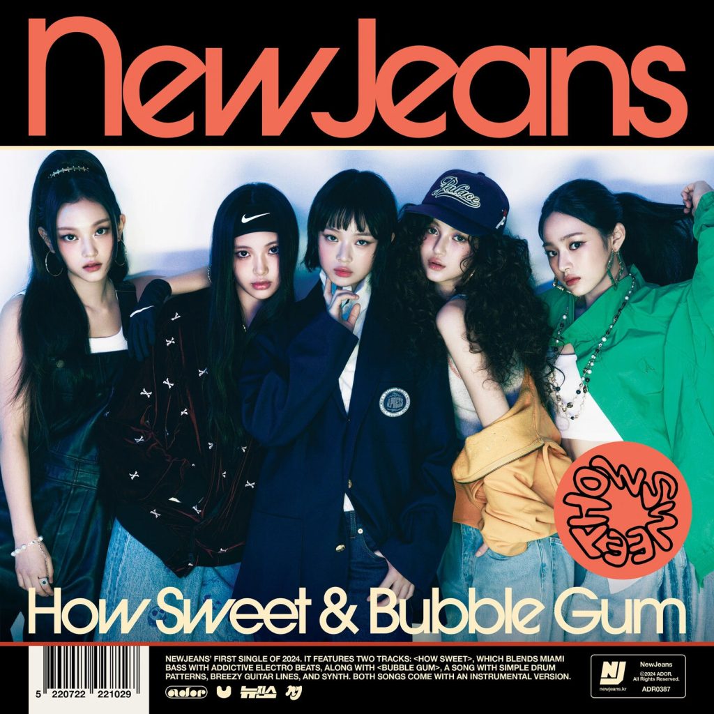 NewJeans How Sweet Cover