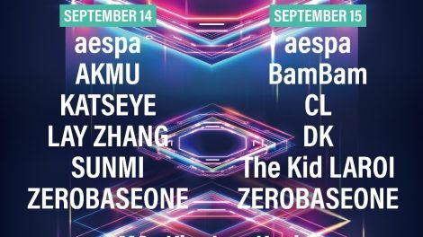 Krazy Super Concert 2024 Long Beach