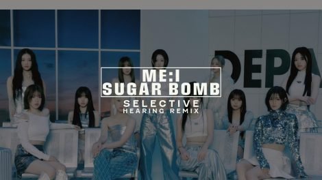 MEI Sugar Bomb Remix Title Card