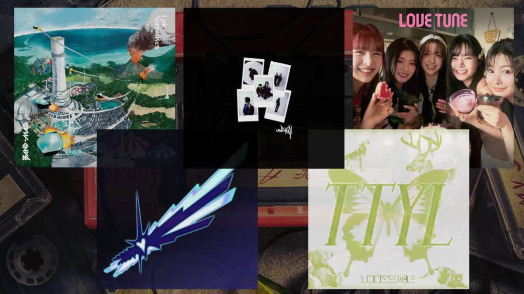 Monthly Recap September Albums 01