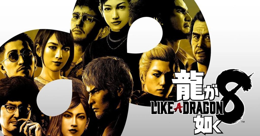 Yakuza 8
