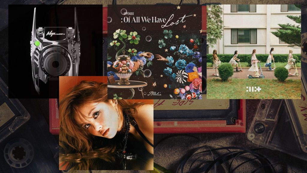 Monthly Recap October Albums