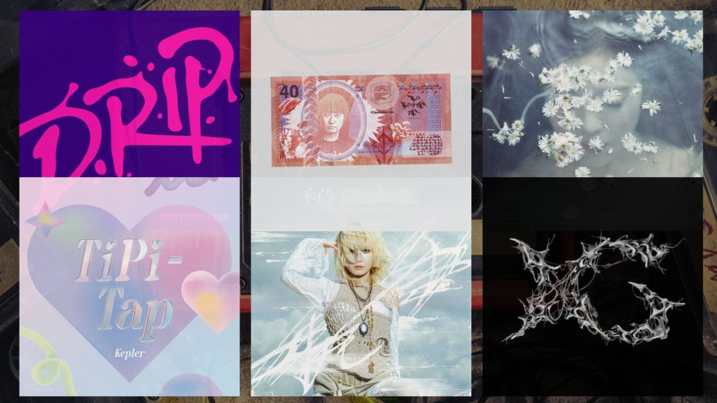 Monthly Recap November Albums