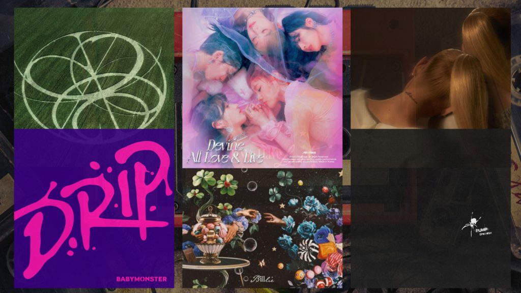 Selective Hearing Year End Recap Albums 01