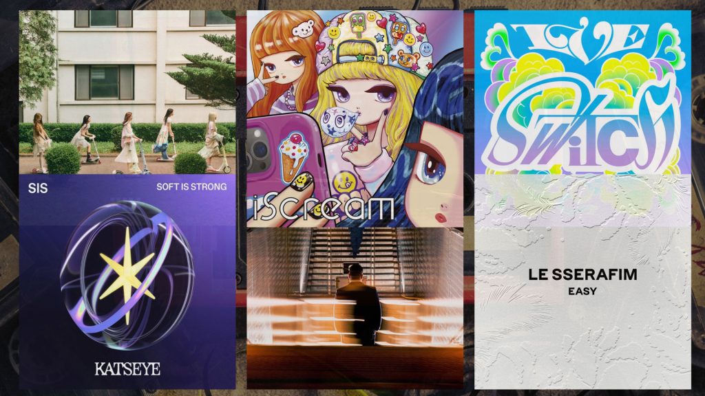 Selective Hearing Year End Recap Albums 02