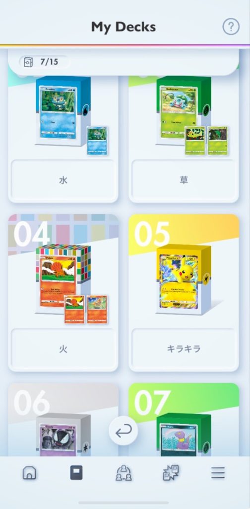 Greg Pokemon TCG Pocket 02