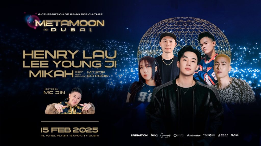 MetaMoon Dubai Banner