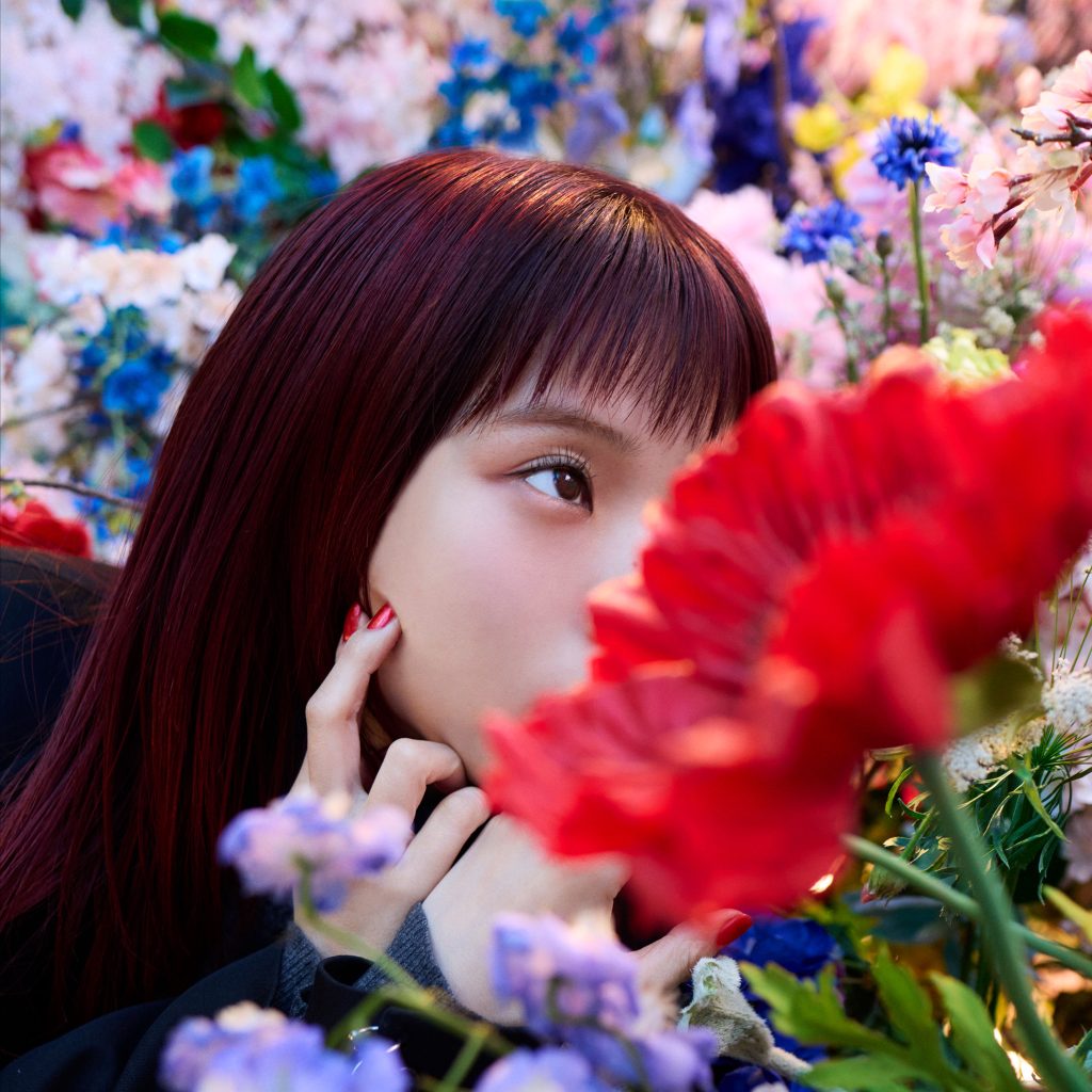 Aina The End Peerless Flowers