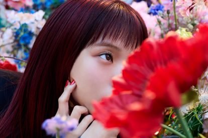 Aina The End Peerless Flowers