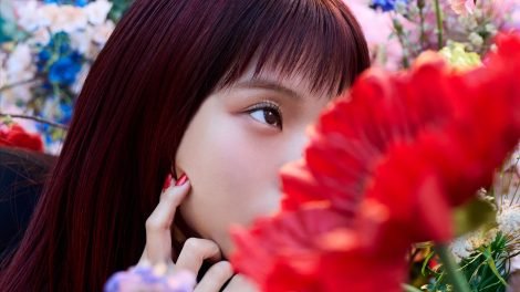 Aina The End Peerless Flowers