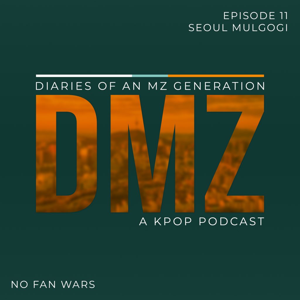 Diaries of an MZ Generation Ep 11 Cover