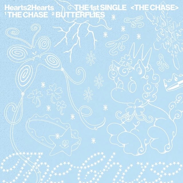 Hearts2Hearts The Chase Cover