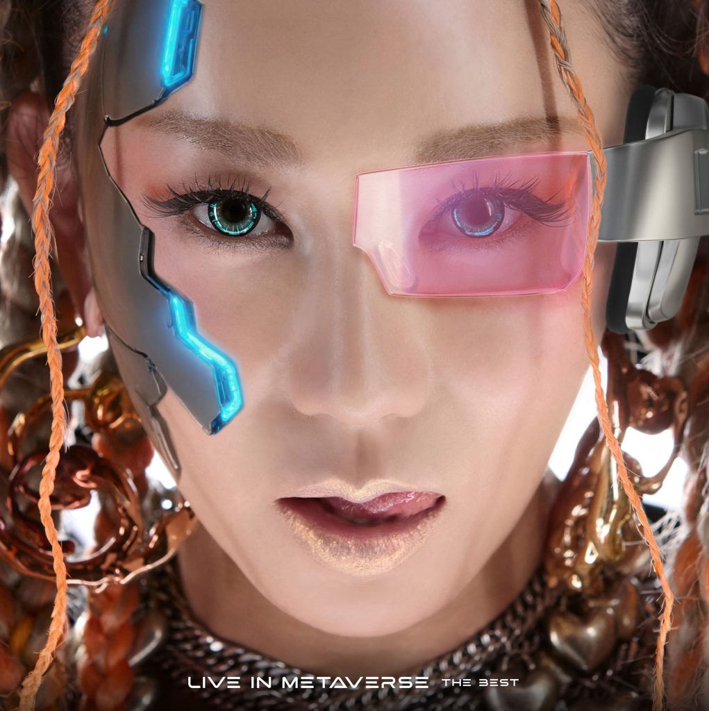 Kumi Koda Live in Metaverse The Best Cover