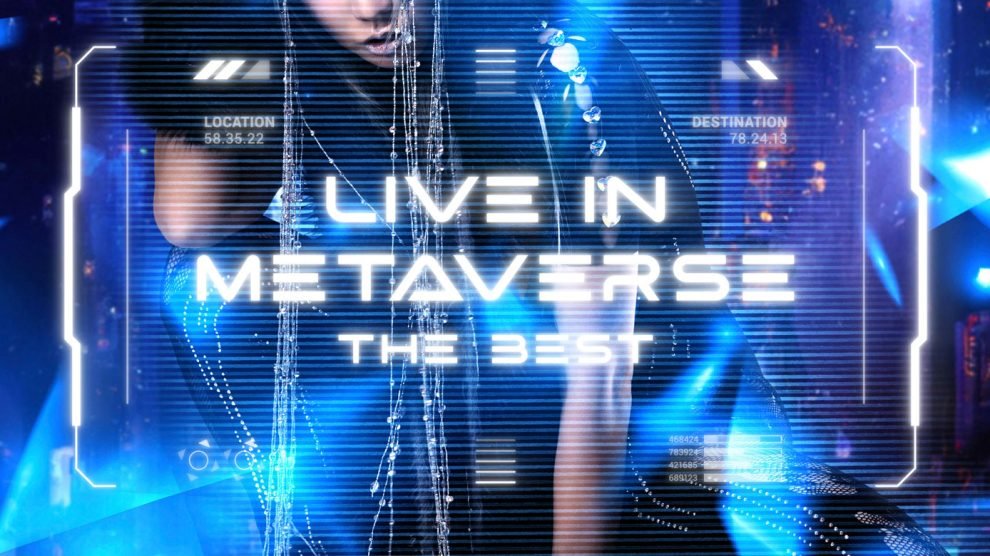 Kumi Koda Live in Metaverse The Best Cover DVD