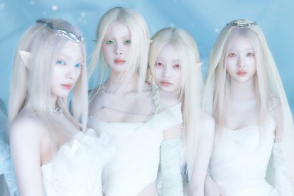 cosmosy Lucky One Group Photo