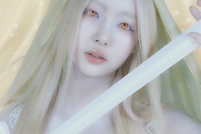 cosmosy Lucky One de hana