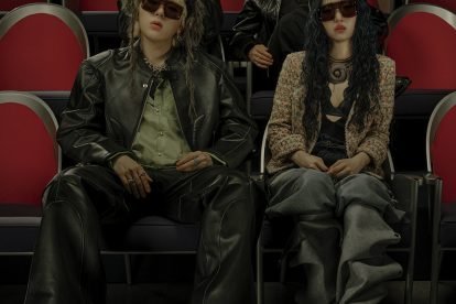 m-flo eill ZICO EKO EKO Promo