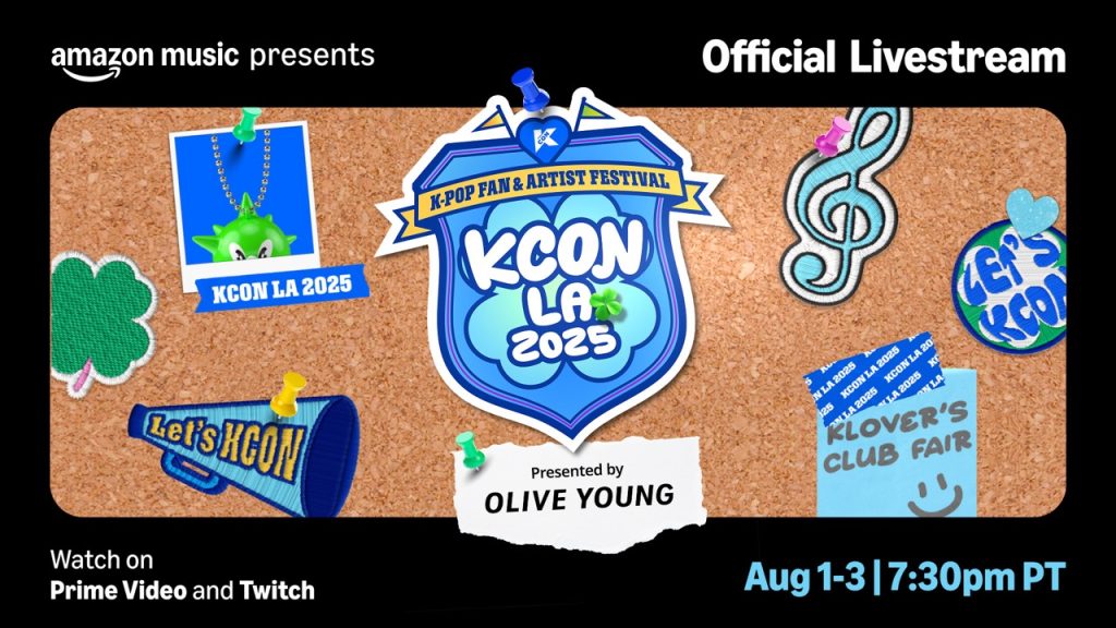 KCON 2025 Press Image