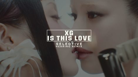 XG IS THIS LOVE Remix Title Card