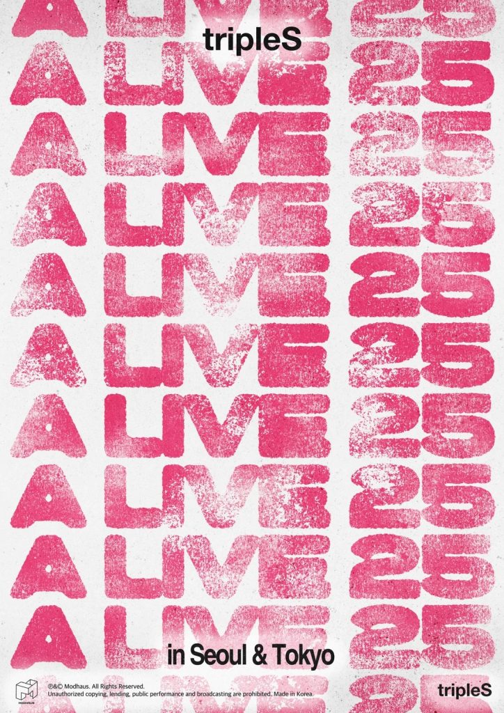 TRIPLES A LIVE 25 CONCERT POSTER