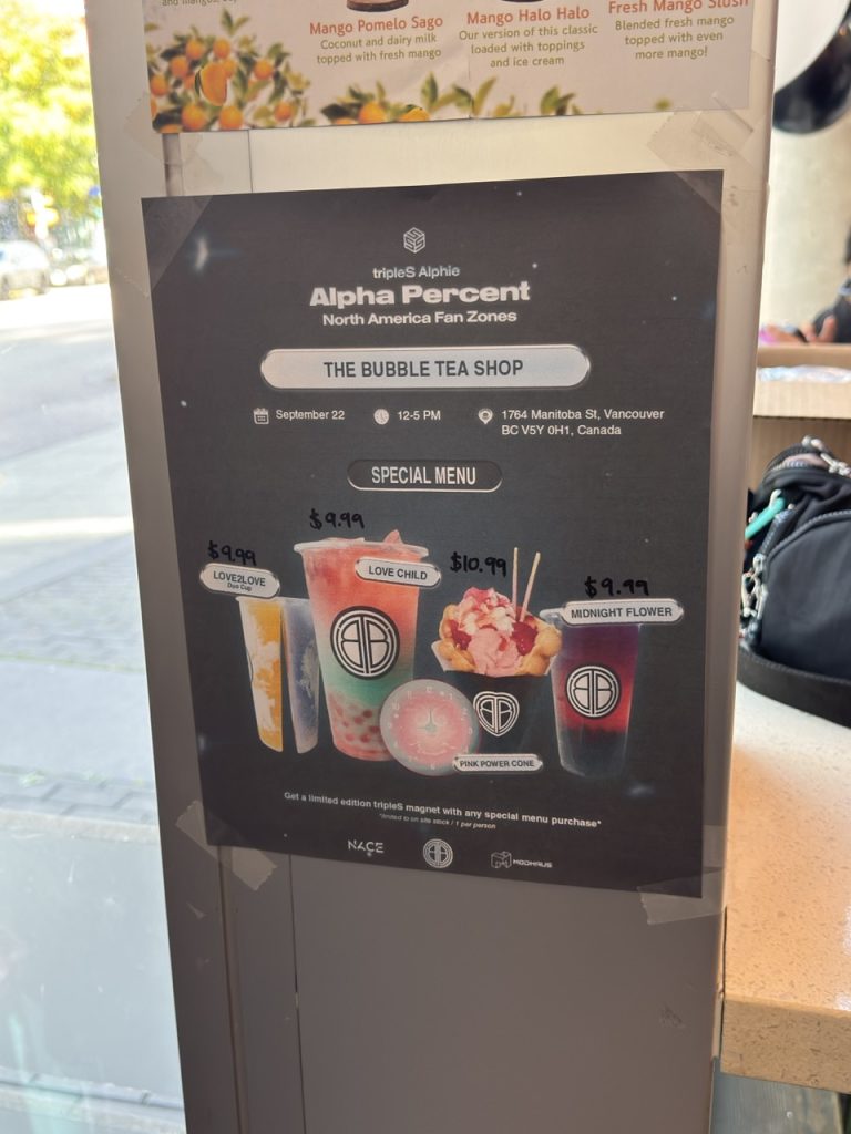 The Bubble Tea Shop Vancouver