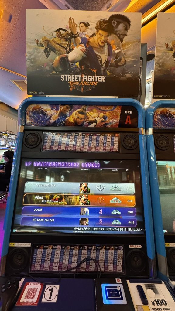 Street Fighter 6 Cabinet Tokyo