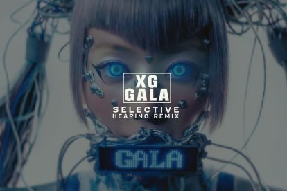 XG GALA SH Remix Title Card