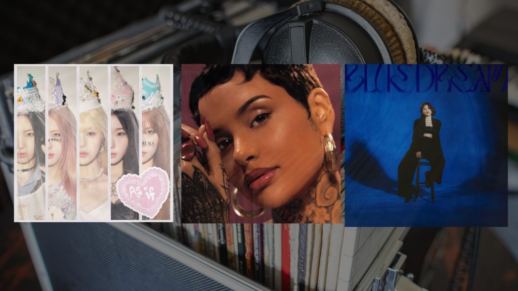 Monthly Recap April 2026 Albums
