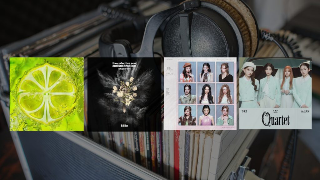Monthly Recap May 2026 Albums