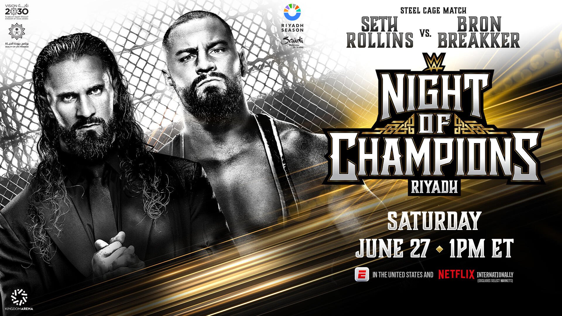 Night of Champions Riyadh 04