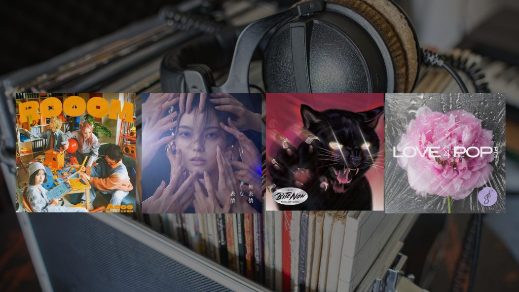 Selective Hearing Monthly Recap June 2026 Albums