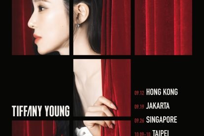 Tiffany Young Edge Of Calm Tour Poster