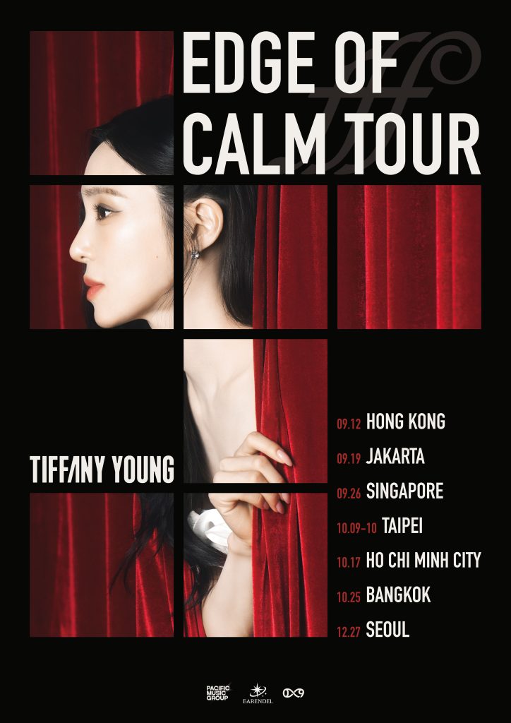 Tiffany Young Edge Of Calm Tour Poster